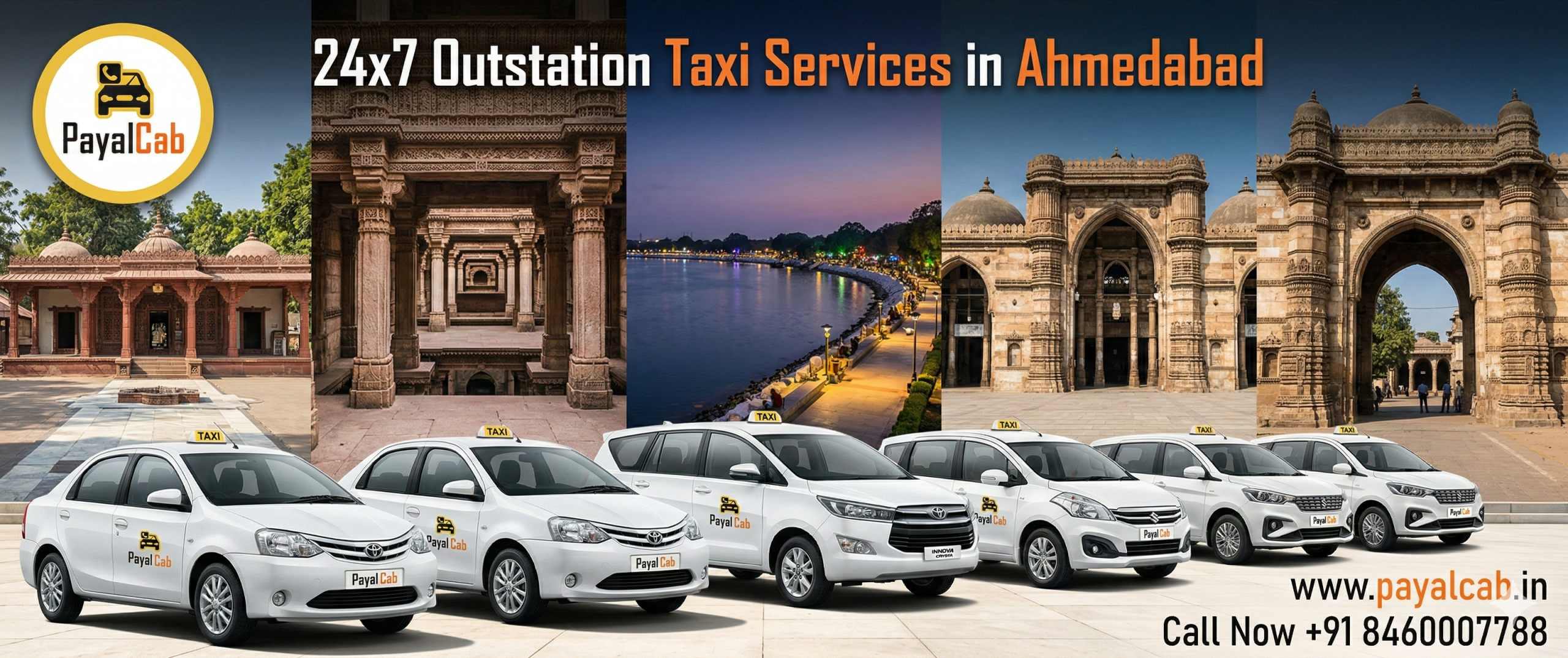 24×7 Outstation Taxi Services in Ahmedabad With Payal Cab