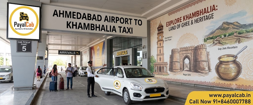 Ahmedabad Airport To Khambhalia Taxi Road Trip: Distance,Time and Useful Travel Information